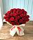 Букет 29 Красных роз в Кашхатау
