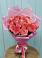 Букет 15 Розовых роз Равель в Кашхатау