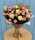 Букет цветов из: Розы в Кашхатау