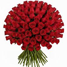 Букет Красные розы Чери Лав в Кашхатау