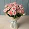 Букет Розовый шарм в Кашхатау